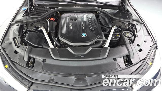 BMW 7-Series 2018 — photo 6