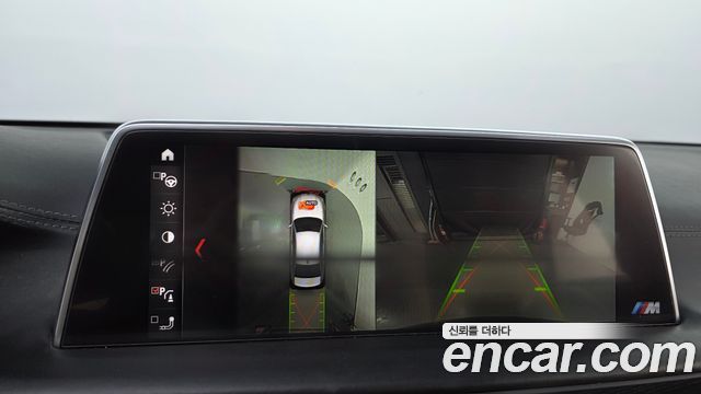 BMW 7-Series 2018 — photo 16