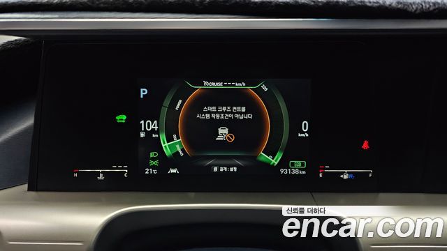 Hyundai Nexo 2019 — photo 11
