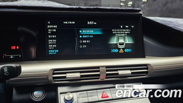 Hyundai Nexo 2019 — photo 20