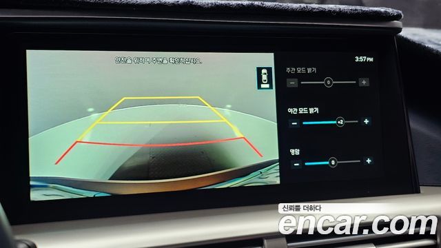 Hyundai Nexo 2019 — photo 21