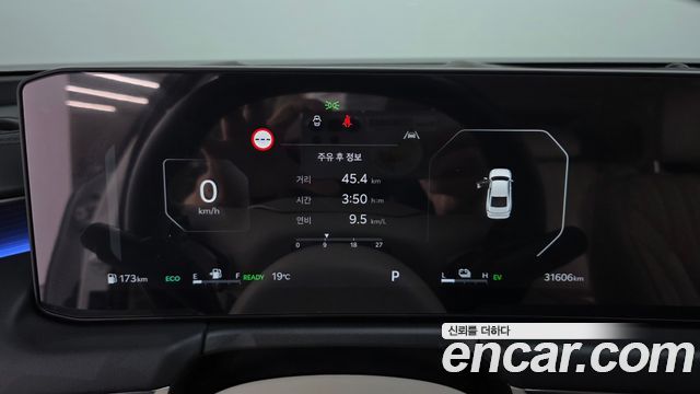 Kia K8 2025 — photo 11