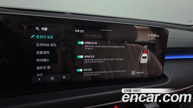 Kia K8 2025 — photo 30