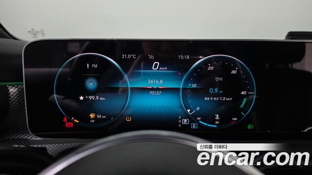 Mercedes-Benz A-Class 2020 — photo 11