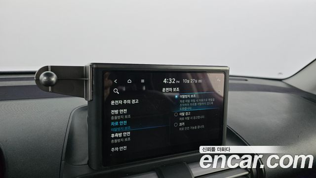 Hyundai Casper 2023 — photo 32