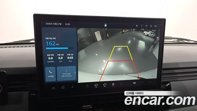 Geely SE-A2 Van 2023 — photo 19