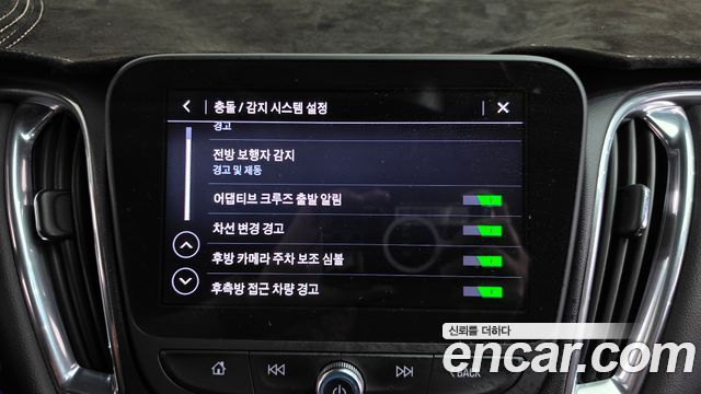 Chevrolet Korea Malibu 2019 — photo 28