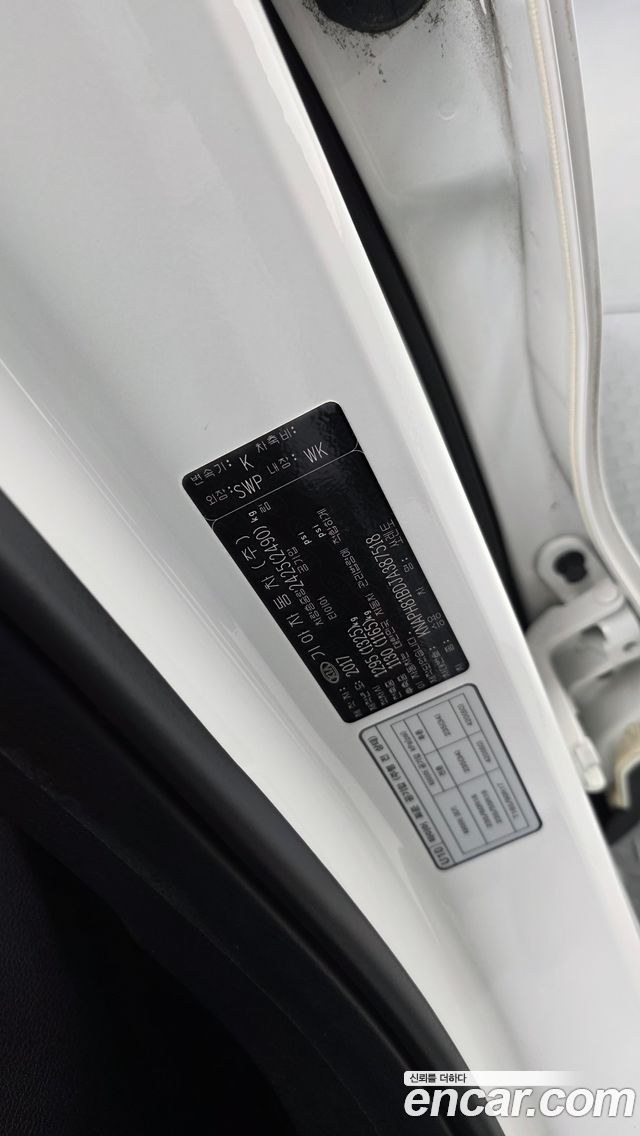 Kia Sorento 2018 — photo 36
