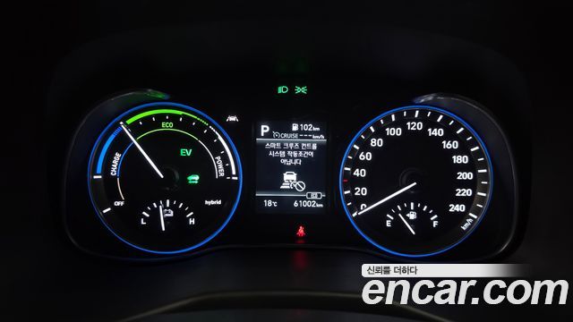 Hyundai Kona 2020 — photo 11