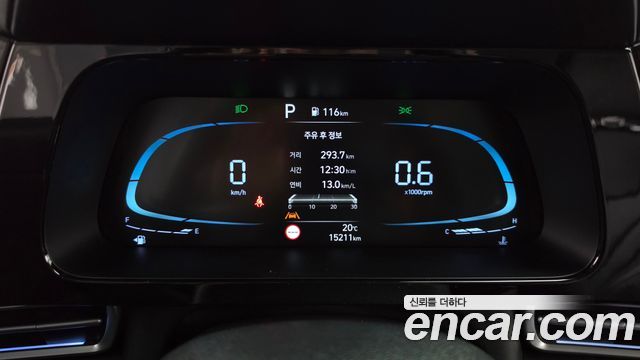 Hyundai AVANTE 2024 — photo 11
