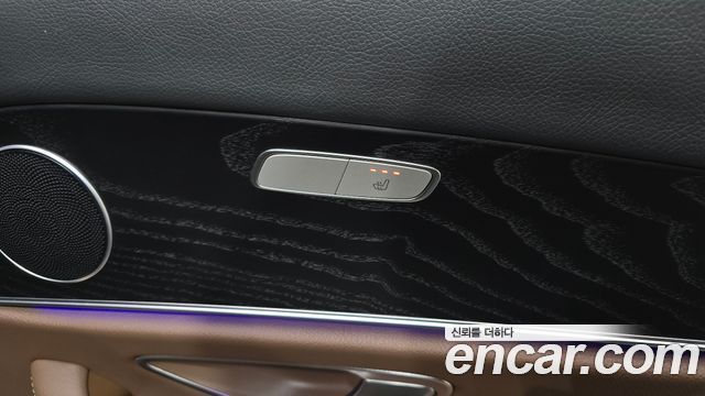Mercedes-Benz E-Class 2023 — photo 23