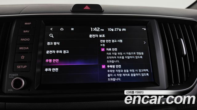 Kia RAY 2023 — photo 31
