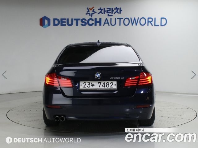 BMW 5-Series 2014 — photo 2