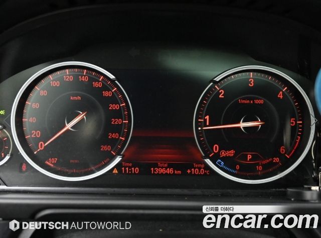 BMW 5-Series 2014 — photo 8