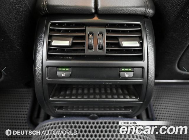 BMW 5-Series 2014 — photo 16
