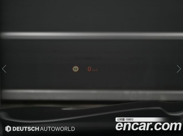 BMW 5-Series 2014 — photo 17