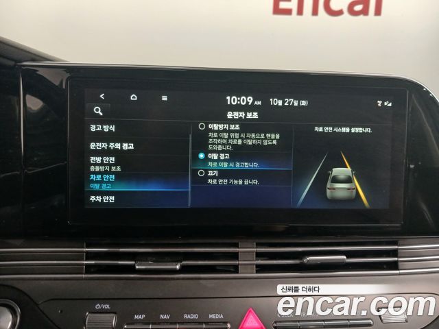 Hyundai Grandeur 2023 — photo 22