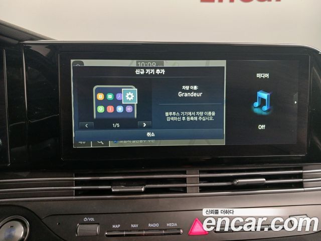 Hyundai Grandeur 2023 — photo 23