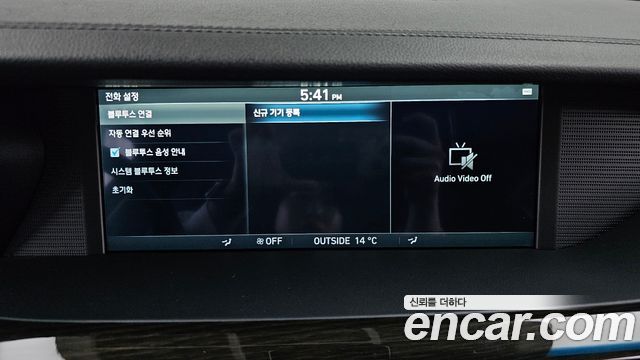 Genesis EQ900 2018 — photo 30