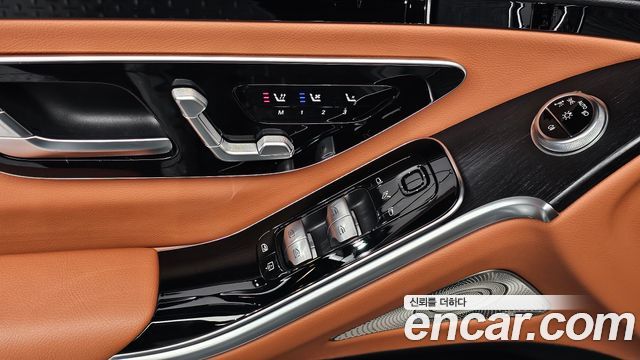 Mercedes-Benz S-Class 2022 — photo 12