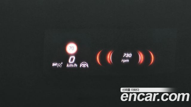 Mercedes-Benz S-Class 2022 — photo 18