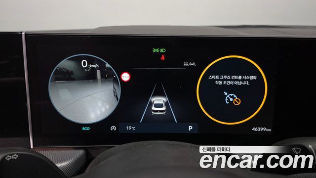 Hyundai Sonata 2024 — photo 8