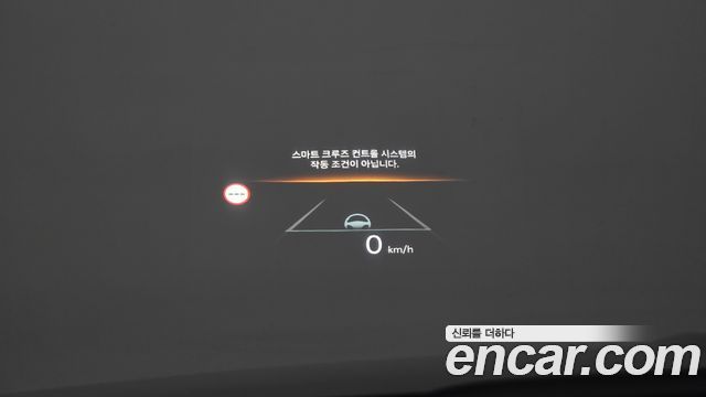 Hyundai Sonata 2024 — photo 14