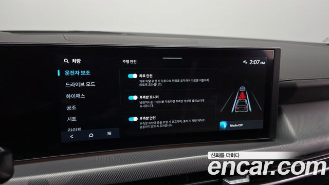 Hyundai Sonata 2024 — photo 17