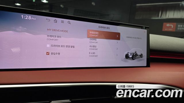 Genesis GV70 2025 — photo 21
