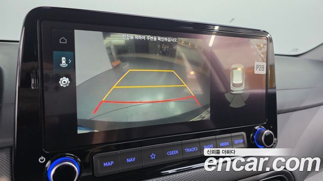 Hyundai Kona 2023 — photo 15
