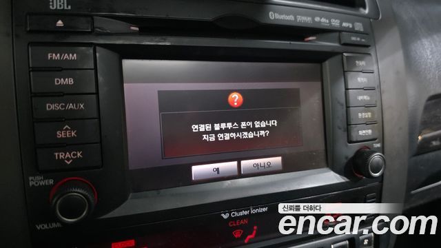 Kia Mohave 2014 — photo 16