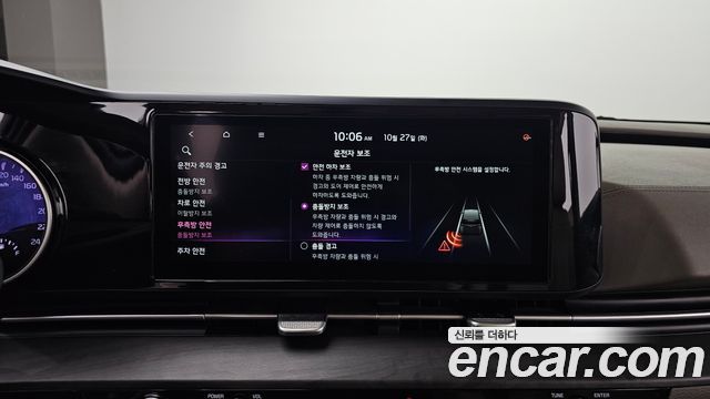 Kia Canival 2021 — photo 16