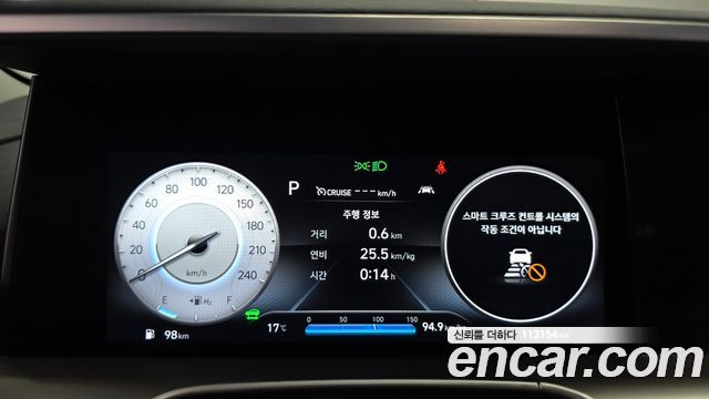 Hyundai Nexo 2023 — photo 11