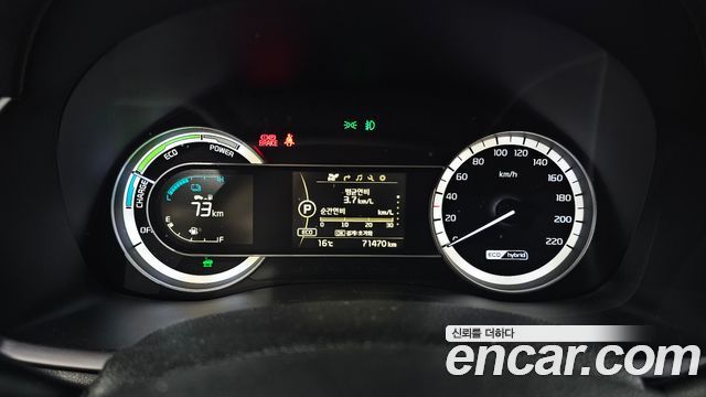 Kia Niro 2017 — photo 11