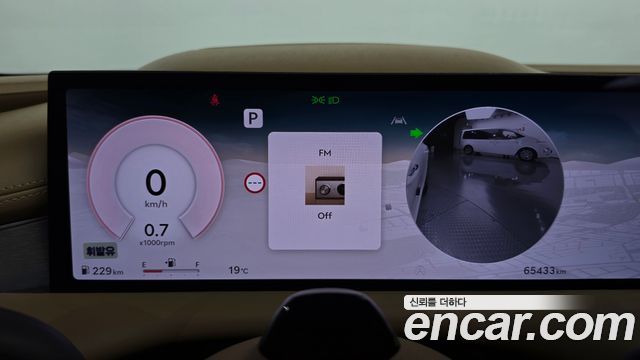 Genesis G80 2025 — photo 11