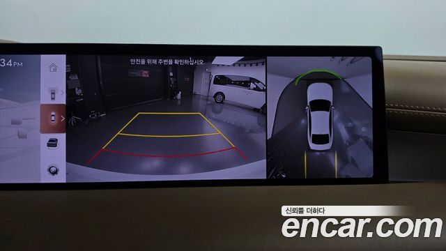 Genesis G80 2025 — photo 20