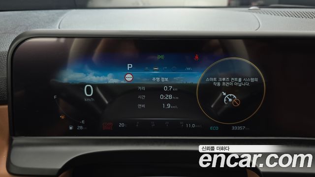 Kia Seltos 2024 — photo 11
