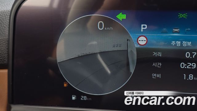 Kia Seltos 2024 — photo 27