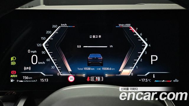 BMW 5-Series 2024 — photo 11