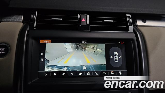 Land Rover Discovery 2020 — photo 21