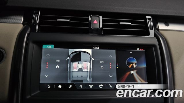 Land Rover Discovery 2020 — photo 22