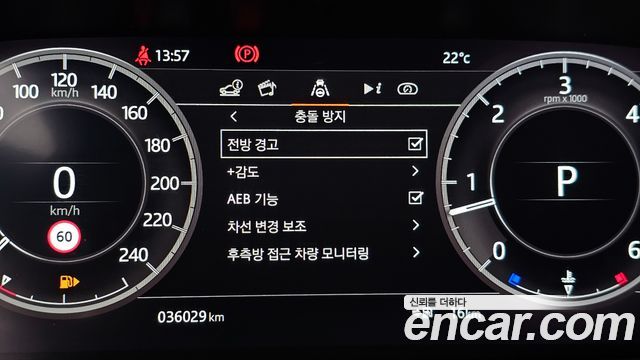 Land Rover Discovery 2020 — photo 28