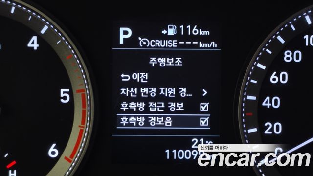 Hyundai Grandeur 2017 — photo 17