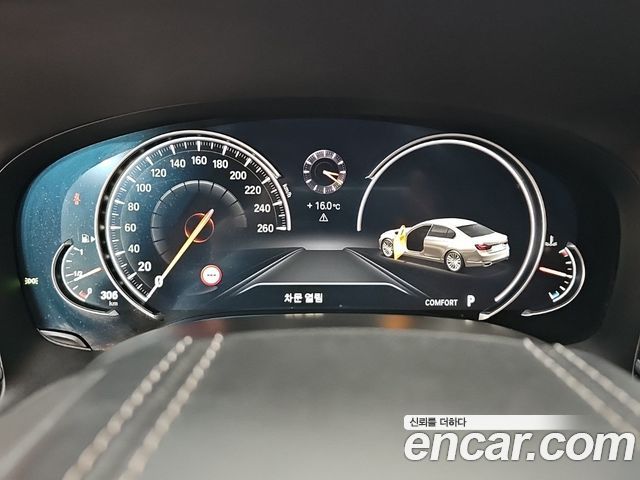 BMW 7-Series 2017 — photo 6
