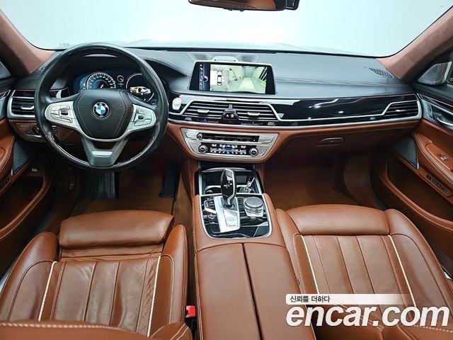 BMW 7-Series 2017 — photo 7