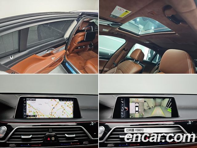BMW 7-Series 2017 — photo 16