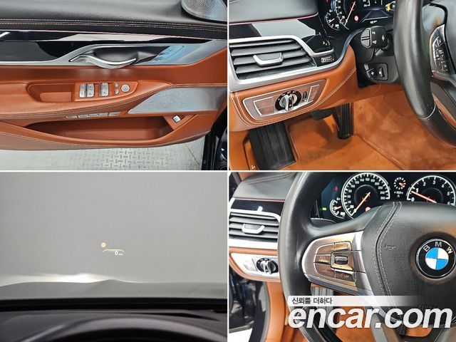 BMW 7-Series 2017 — photo 17