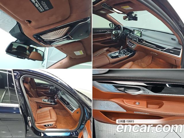 BMW 7-Series 2017 — photo 18