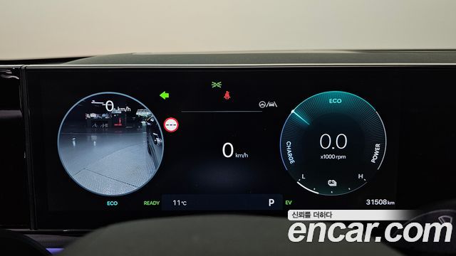 Hyundai Grandeur 2023 — photo 11