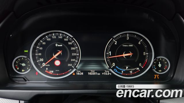 BMW X5 2018 — photo 8